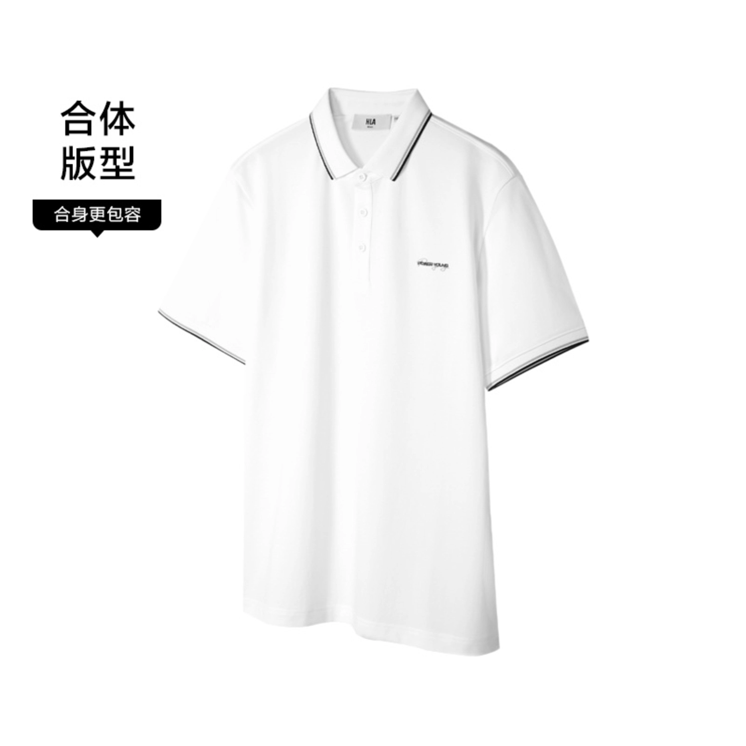 HLA POWER YOUNG POLO