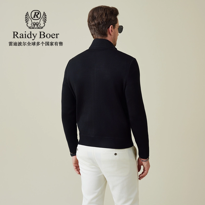 Raidy Boer