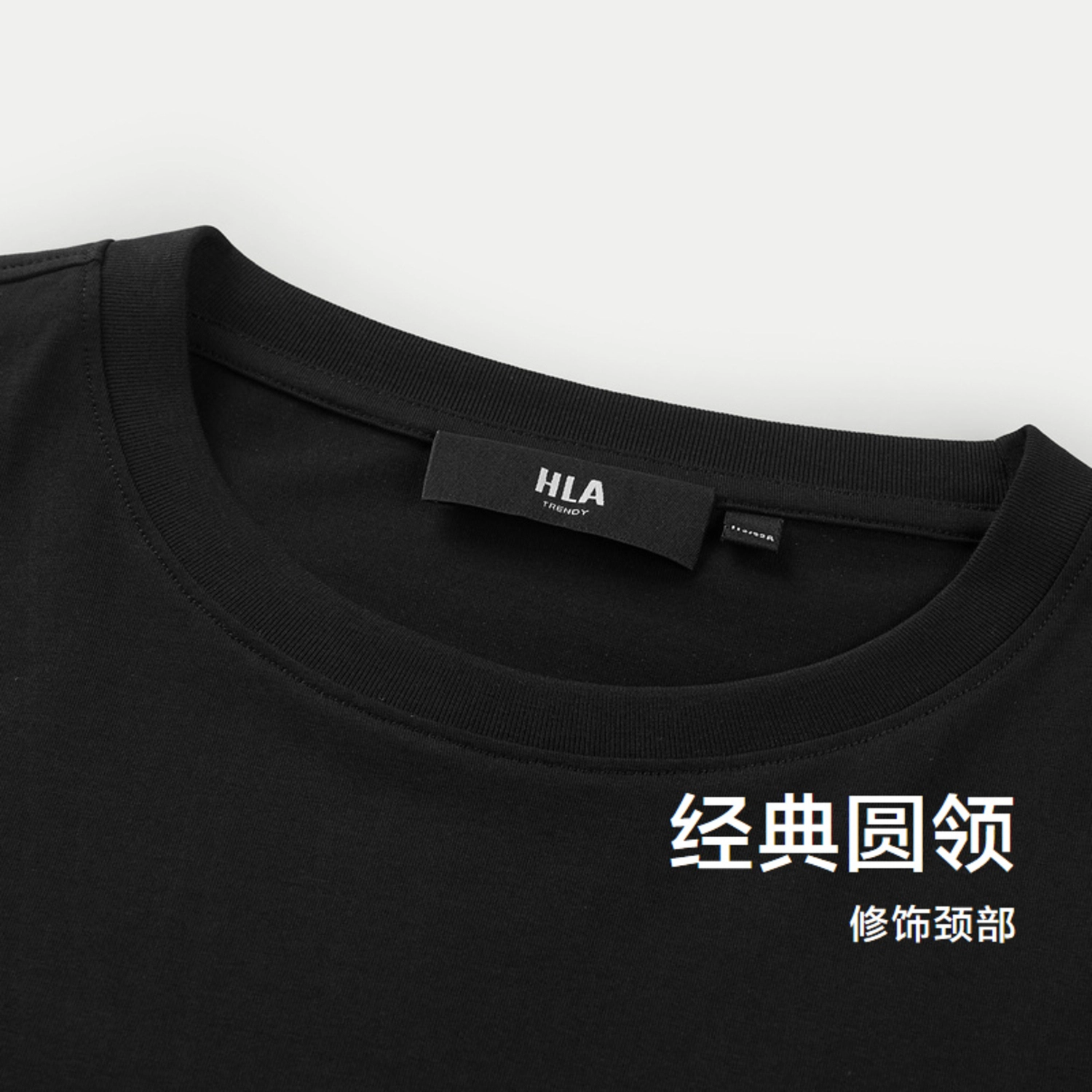 HLA power young T
