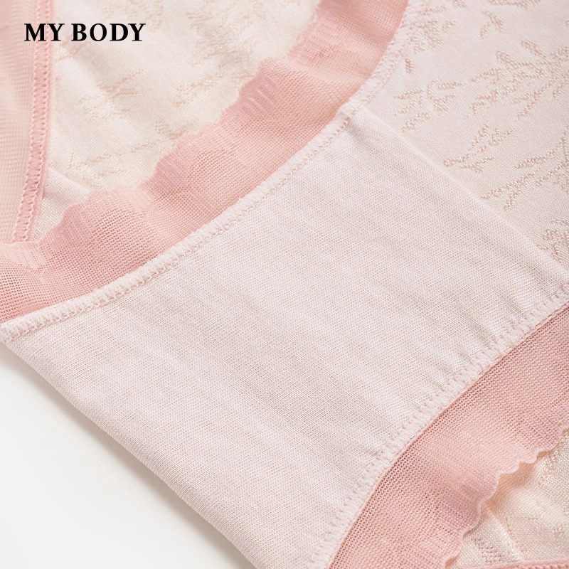 MY BODY 1