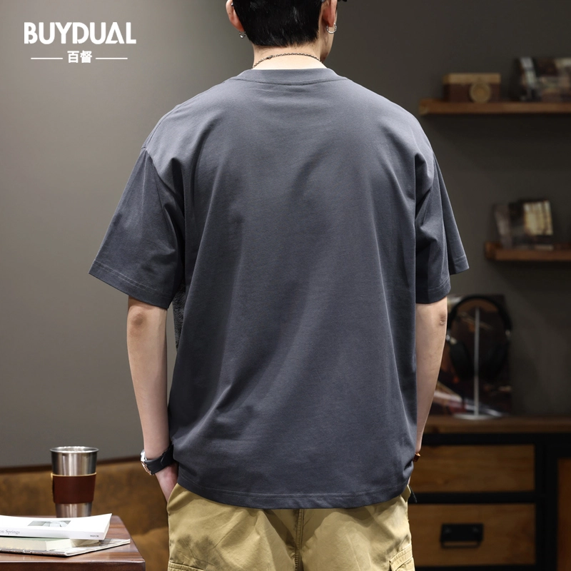 BUYDAUL T