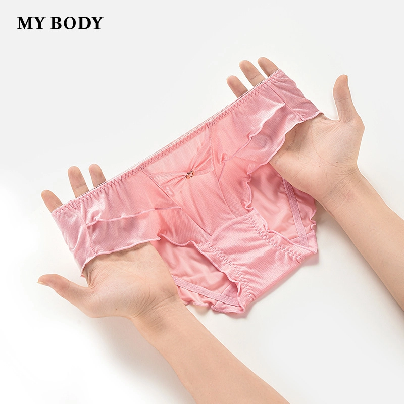 MY BODY 1
