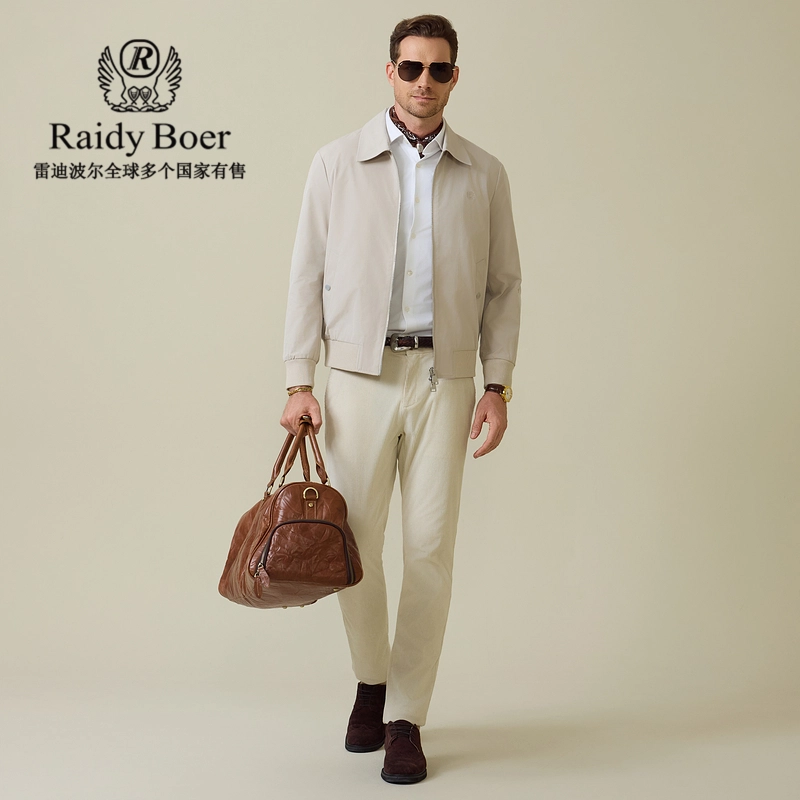 Raidy Boer LOGO