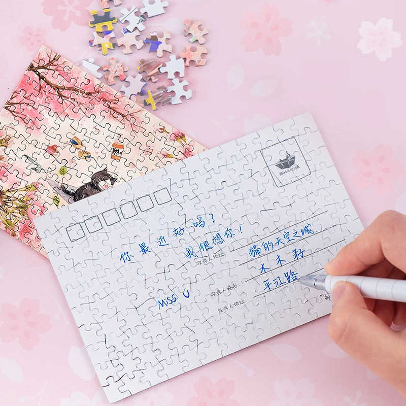 150pcs MPZ1556