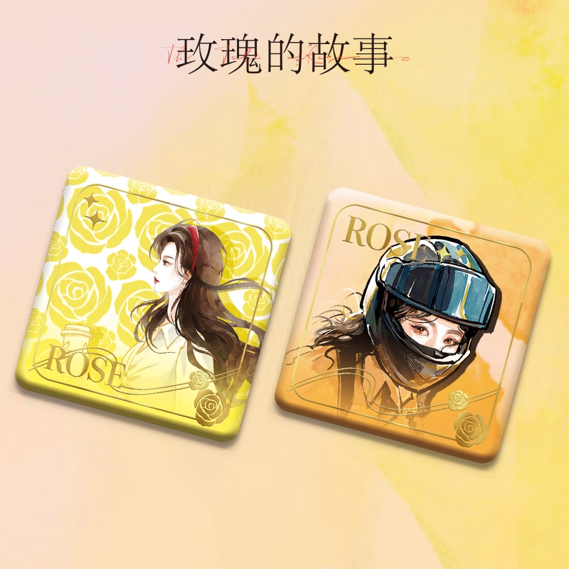 腾讯视频草场地 玫瑰的故事周边 马口铁 徽章