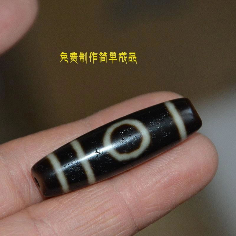 灵运宝 【师傅已加能量】#转运招财西藏藏区一眼靠山高油天珠佛珠配老矿风化油润包浆老料器磨损到位 玛瑙 吊坠 男女同款情侣款