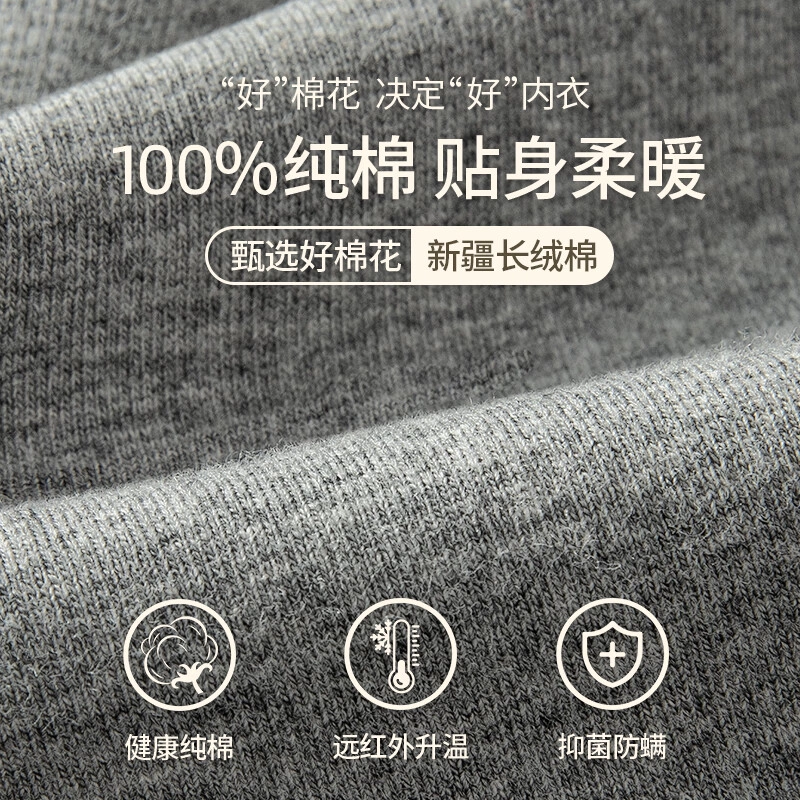1007A