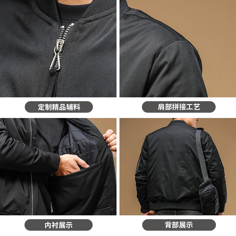 季言 外套加厚飞行员休闲潮流棒球领棉服 男款