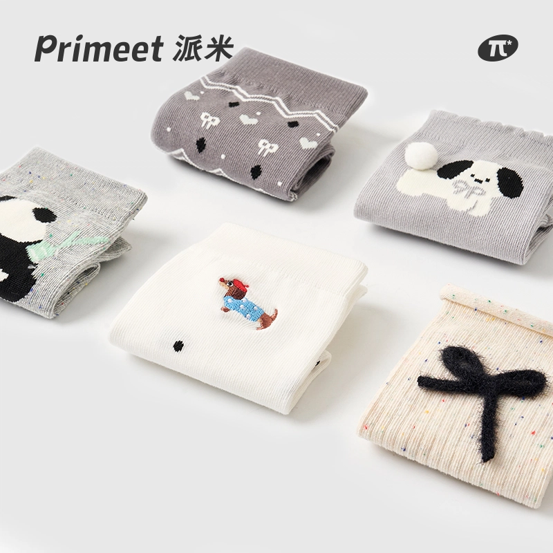 Primeet 5