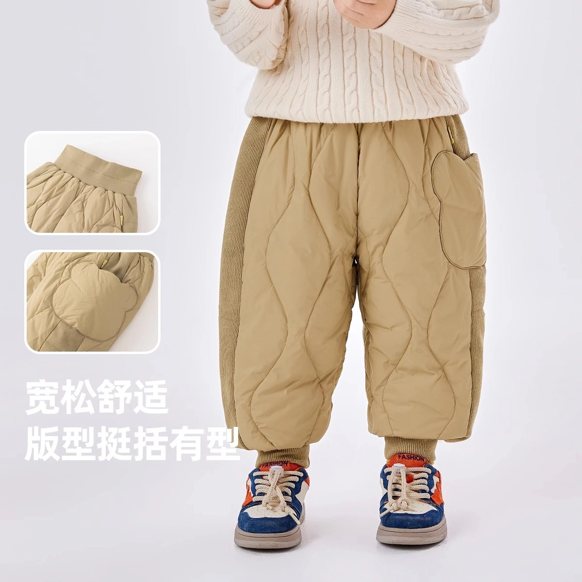 俞兆林长裤 亲肤时尚舒适 儿童款