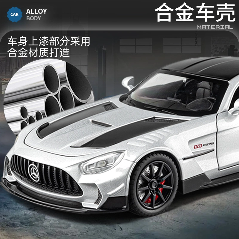 TY MODELS GTR 122