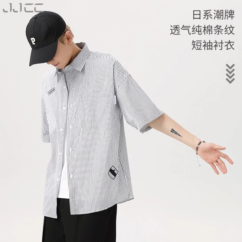 JJCC