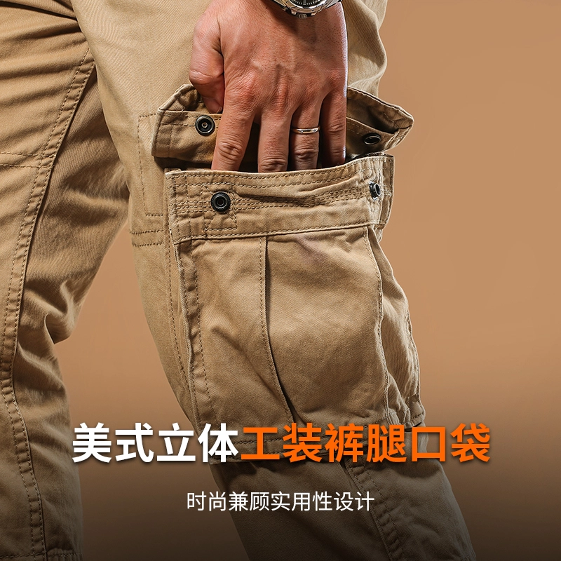 季言 美式重磅复古高级感痞帅直筒纯棉多袋工装裤 男款