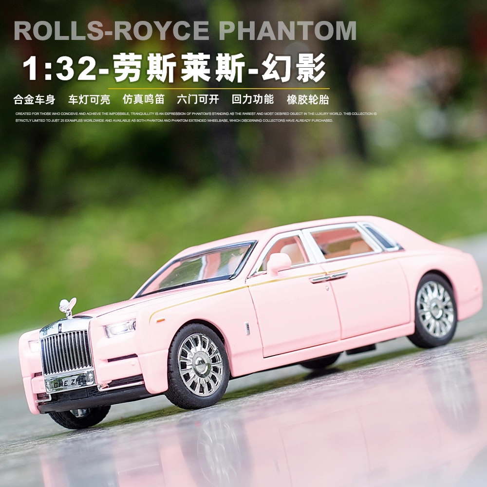 TY MODELS 132