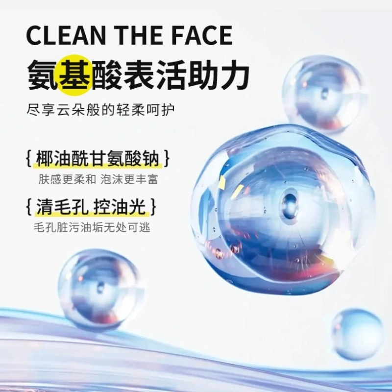 150ml