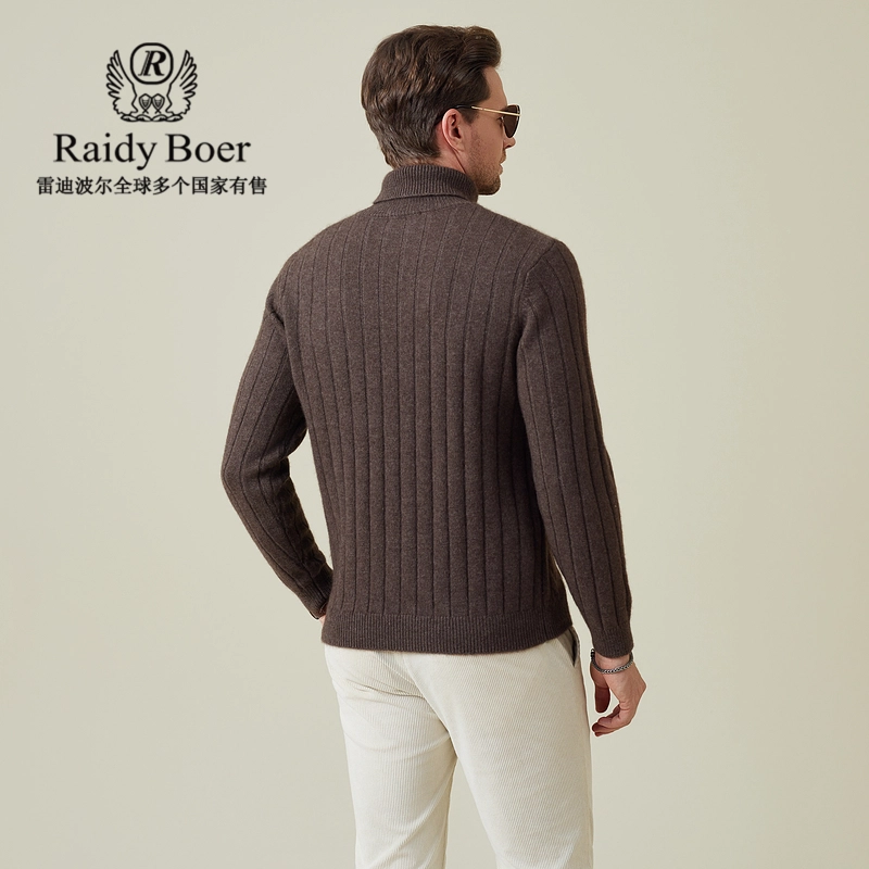 Raidy Boer logo