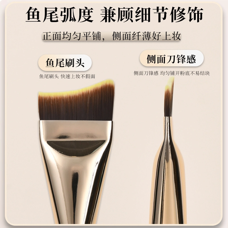 未来枫情 超薄月牙粉底刷 不吃粉平头斜角新手无痕遮瑕扁头刷
