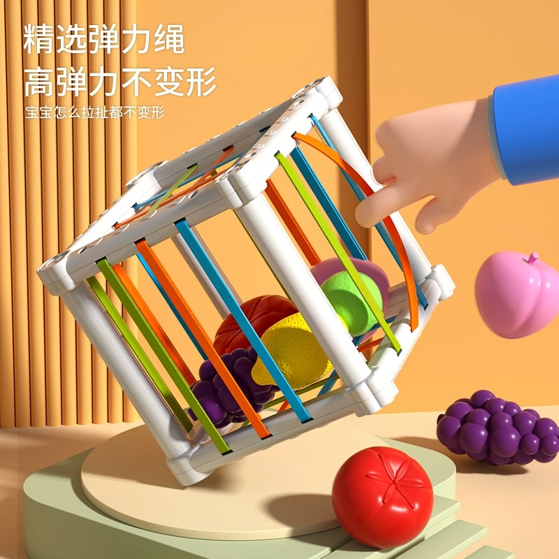图米鱼 细腻刺激感官多彩 早教益智玩具