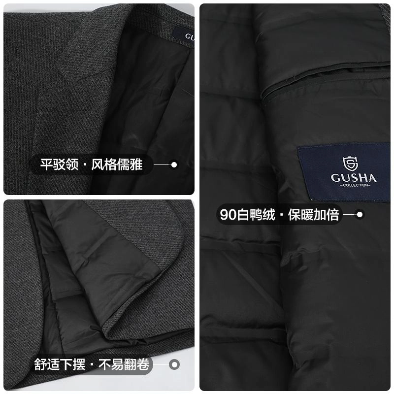 古鲨 格雷灰条纹商务时尚英伦高级外套西装 男款