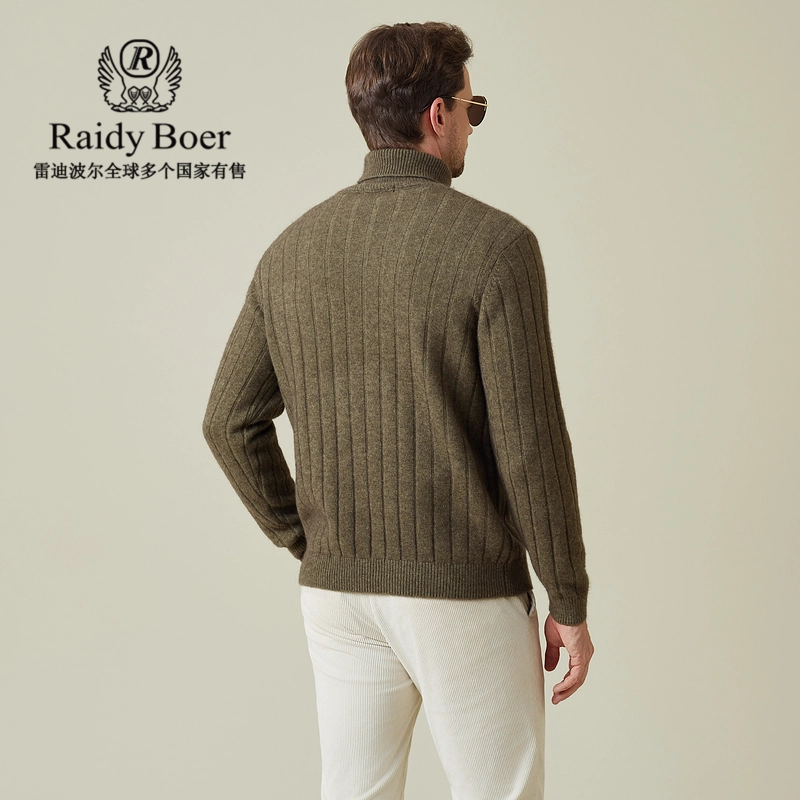 Raidy Boer logo