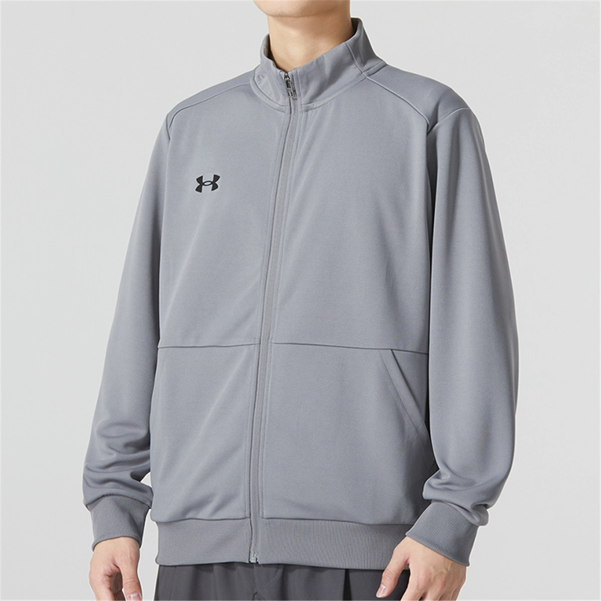 Under Armour