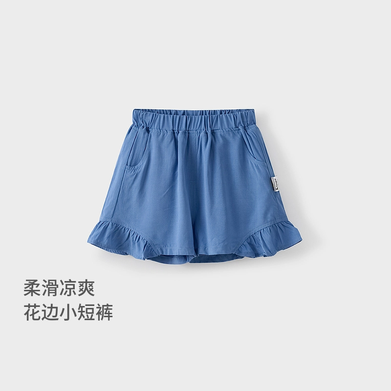 童泰 时尚洋气舒适柔软百搭短裤 婴幼童 蓝色