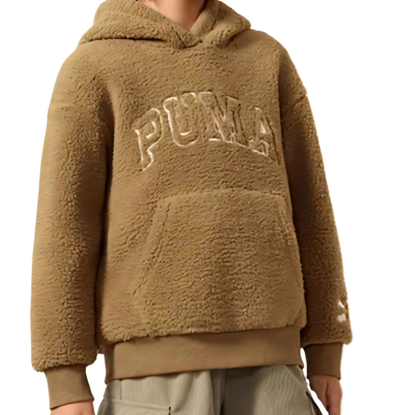 PUMA Sportstyle