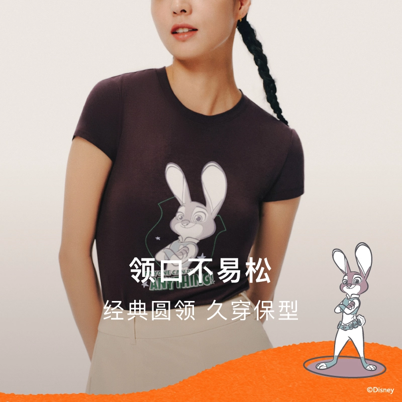 NEIWAI x Disney T