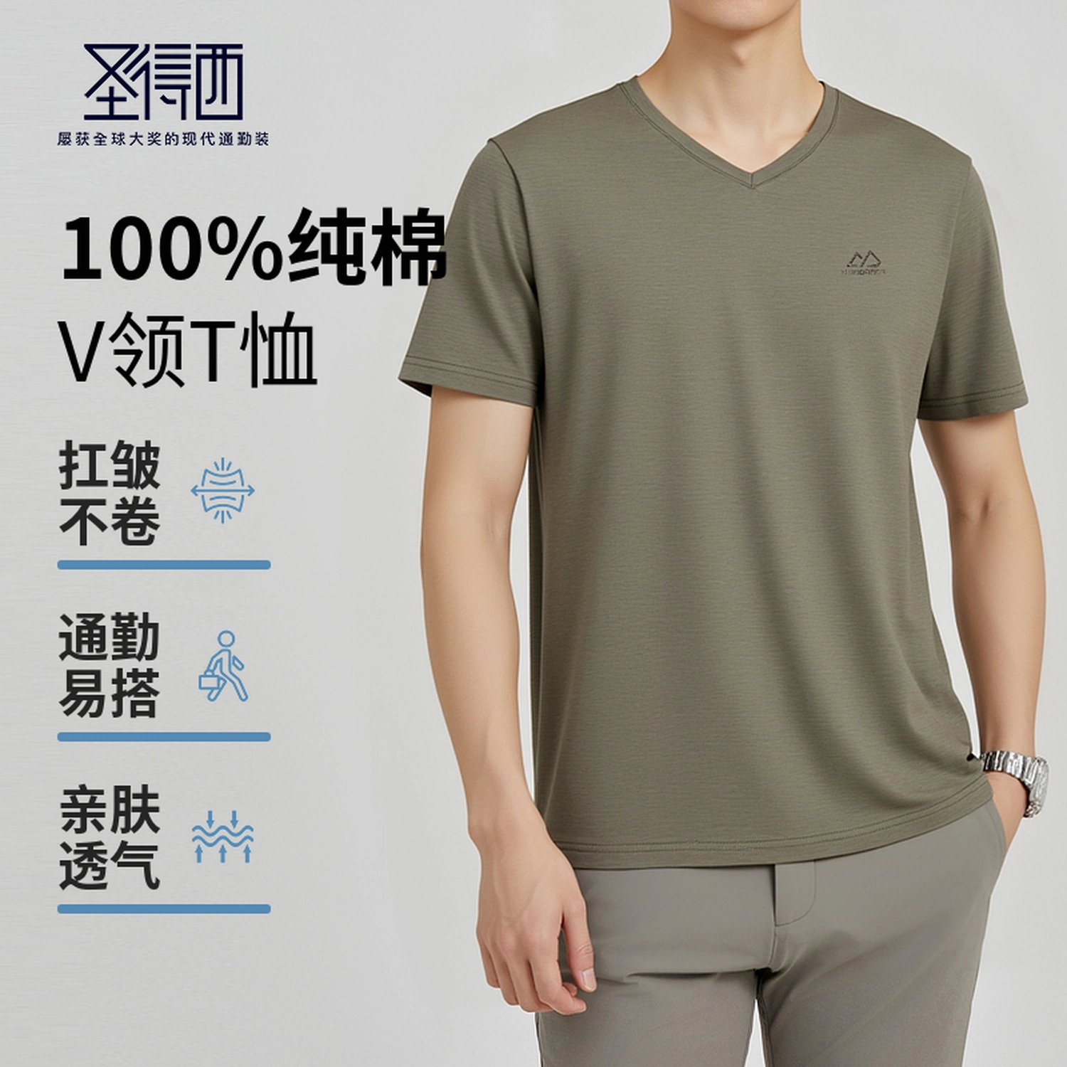 SUNDANCE 100VT