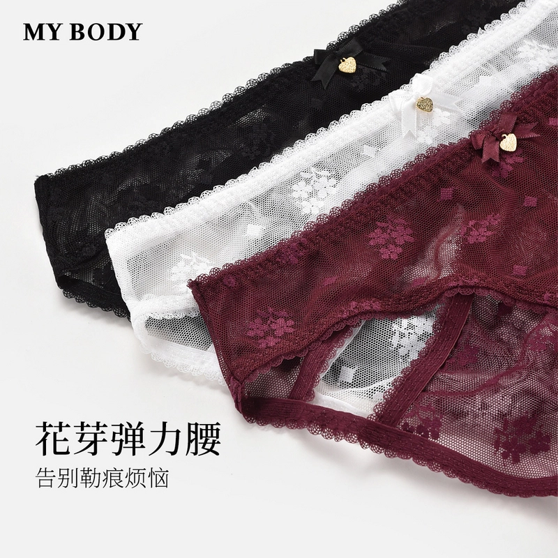 MY BODY 1