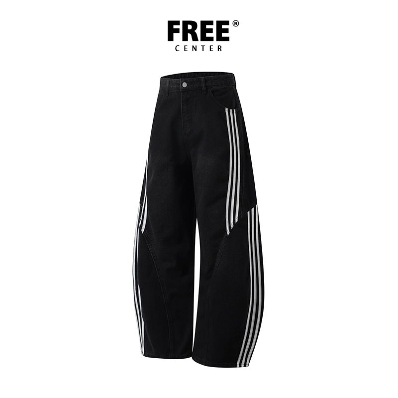 FREE CENTER