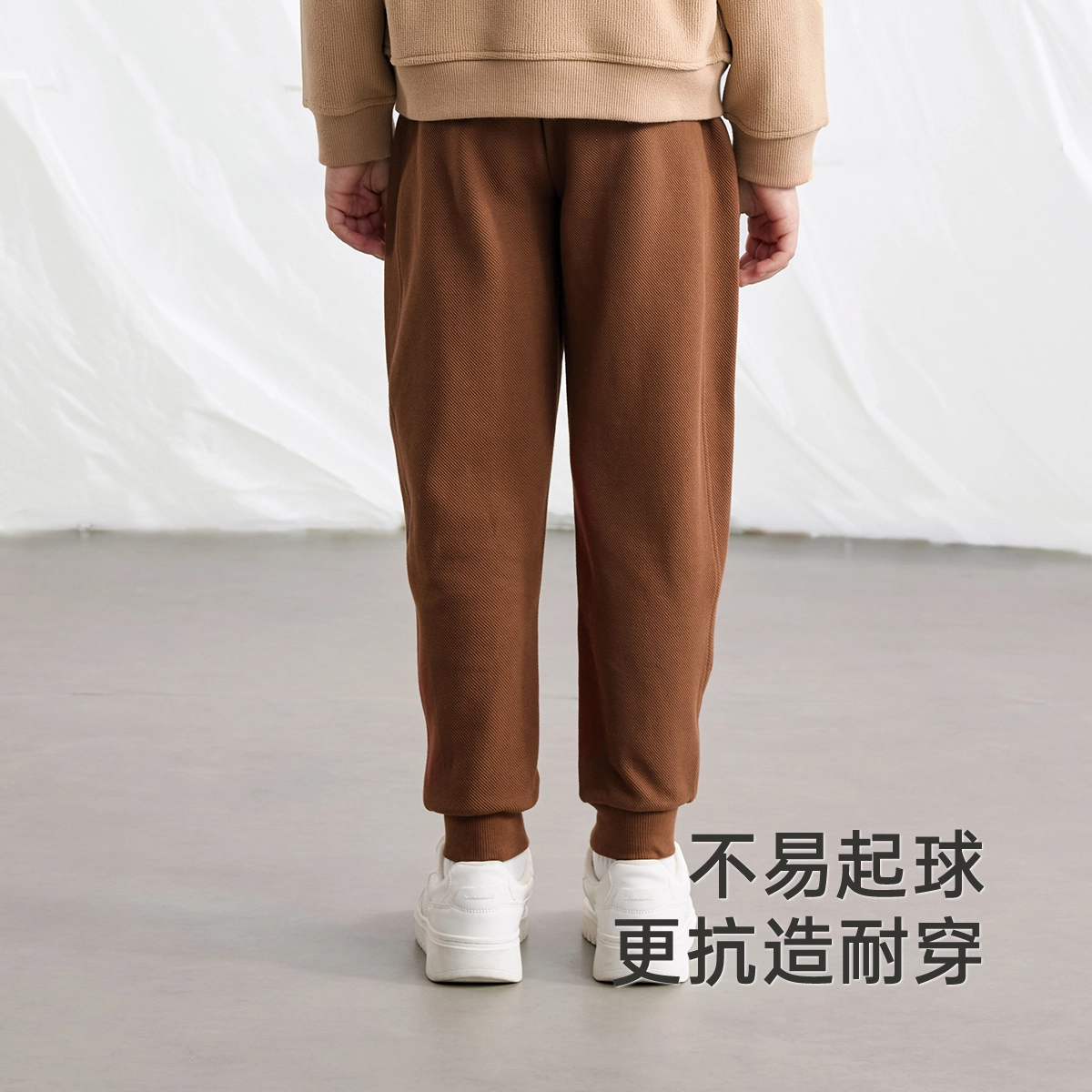 英氏 舒适亲肤百搭长裤中小童