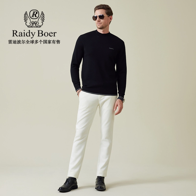 Raidy Boer logo