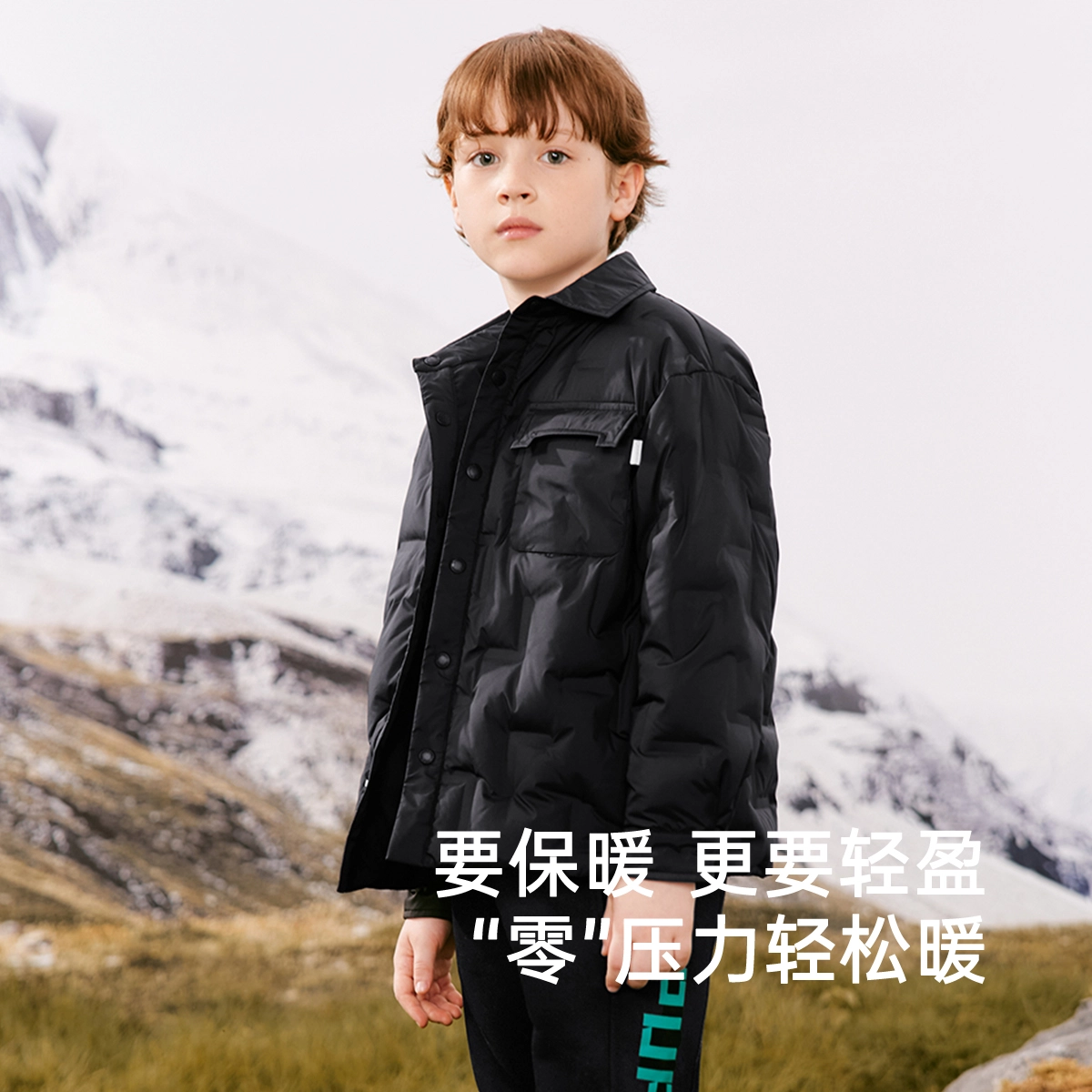 英氏 时尚舒适洋气宽松纯色百搭羽绒服青少年