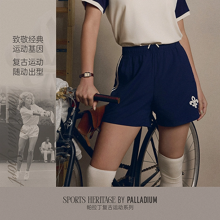 Palladium