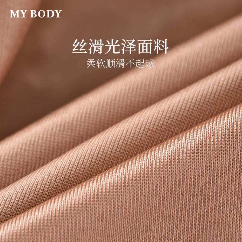 MY BODY 1