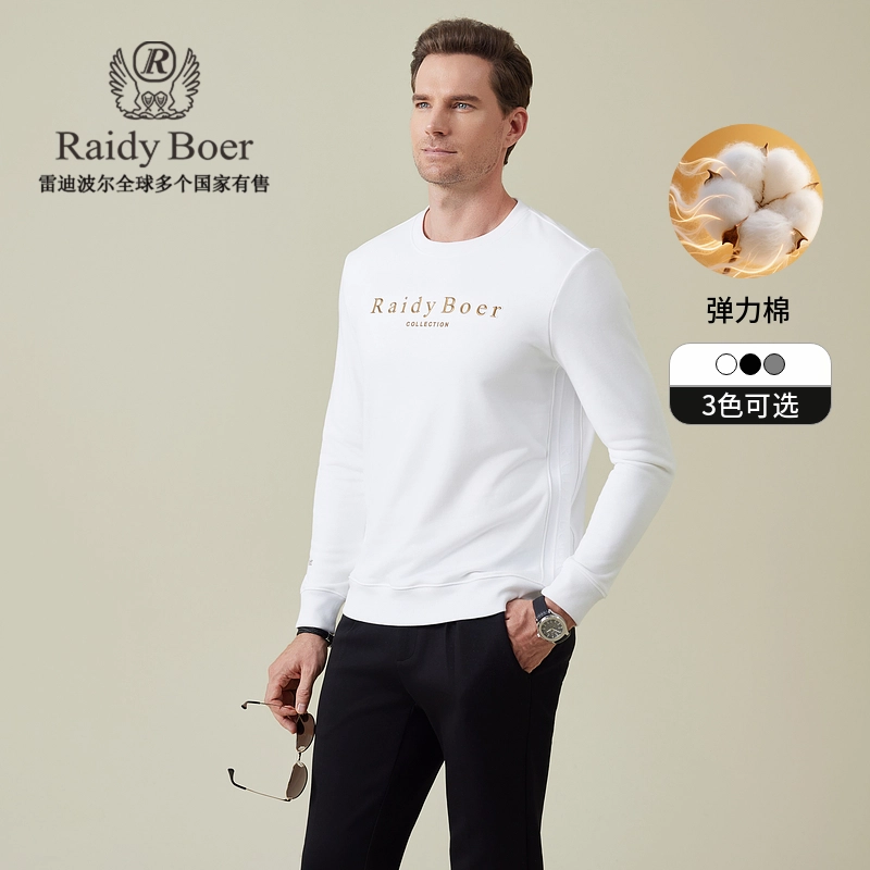 Raidy Boer
