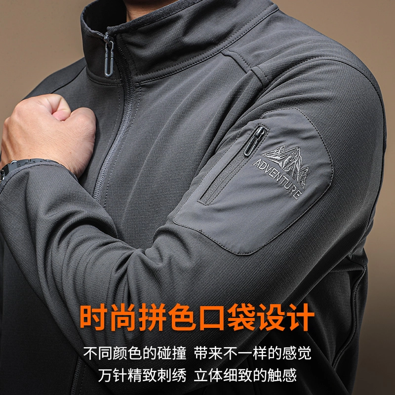 季言 百搭防风休闲立领保暖高端夹克外套 男款 灰色