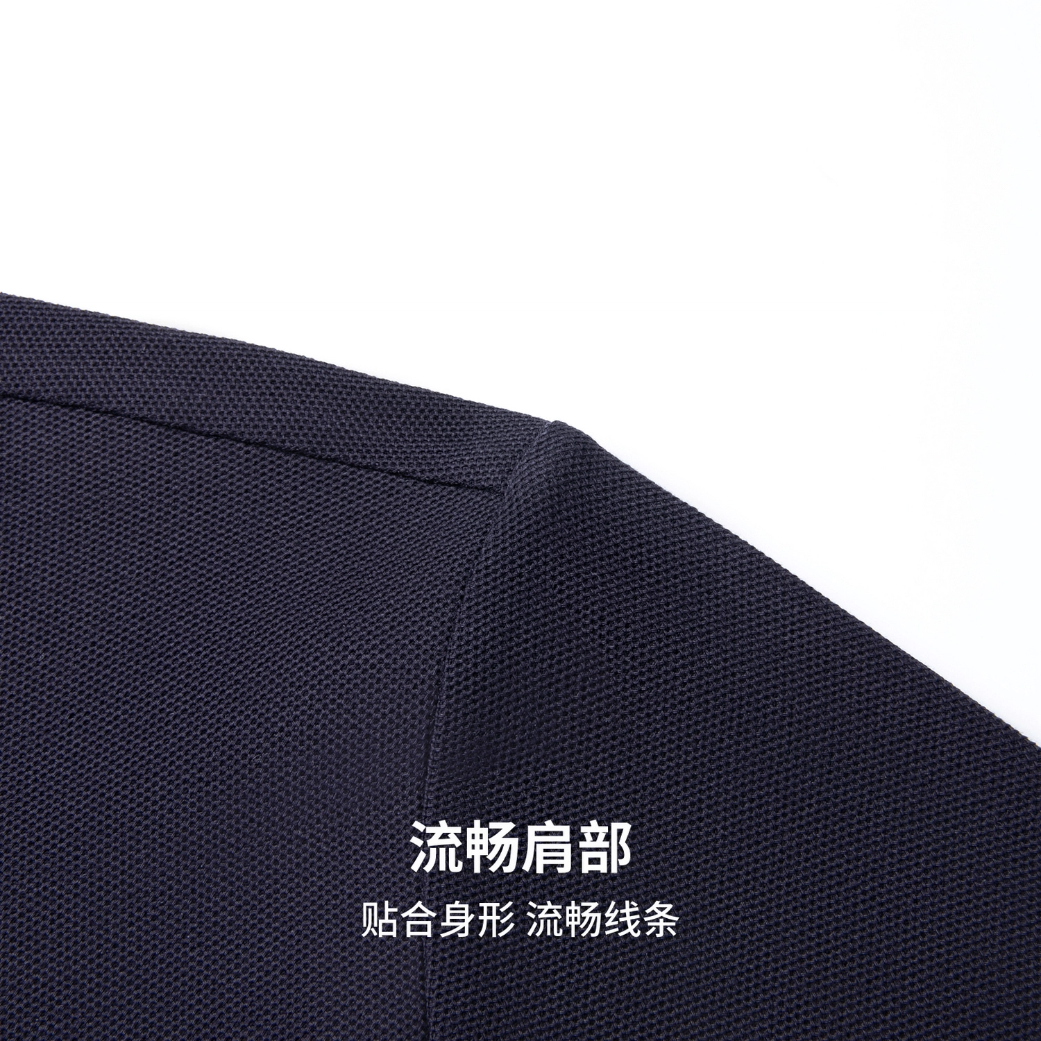 SUNDANCE Polo