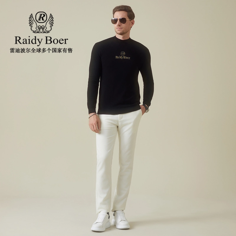 Raidy Boer