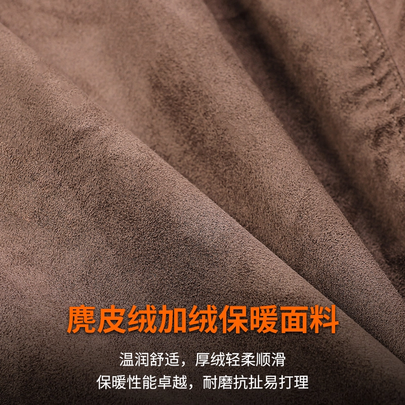 季言 加绒加厚防风保暖翻领多袋休闲高级感皮衣 男款