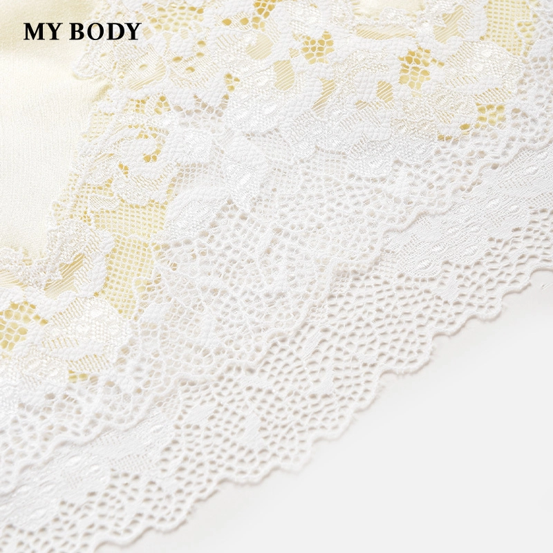 MY BODY