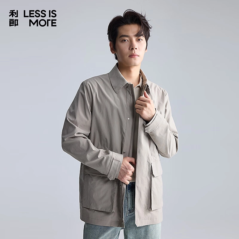 LESS IS MORE