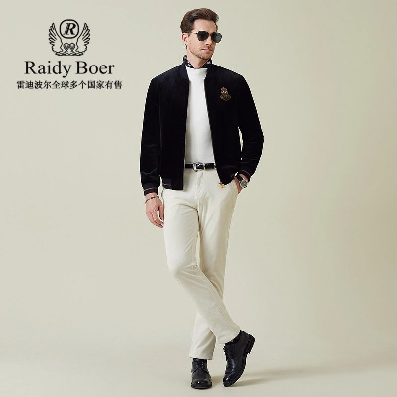 Raidy Boer