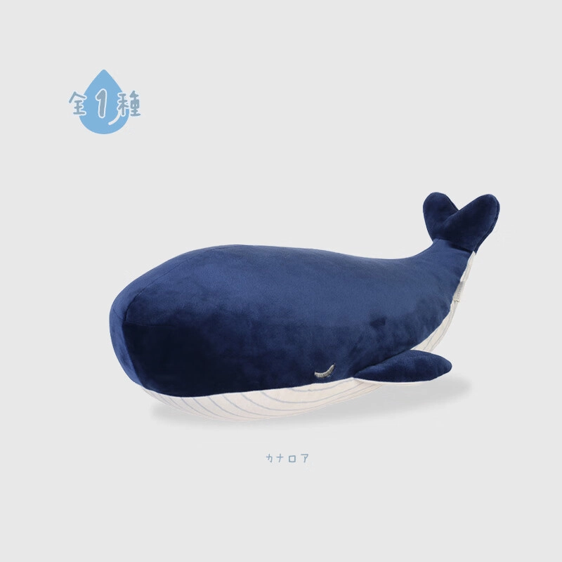 Liv Heart 16cm