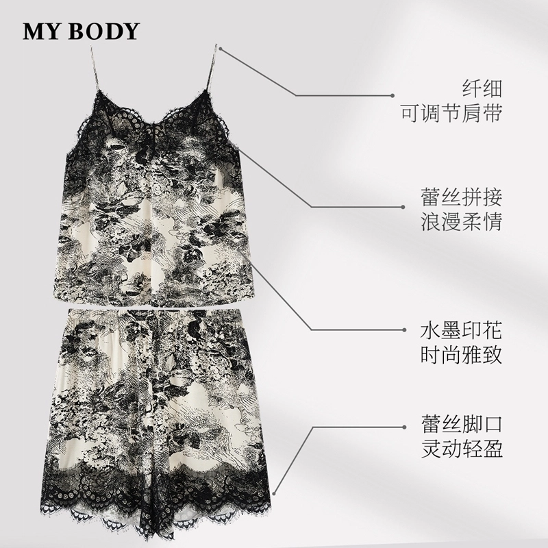 MY BODY