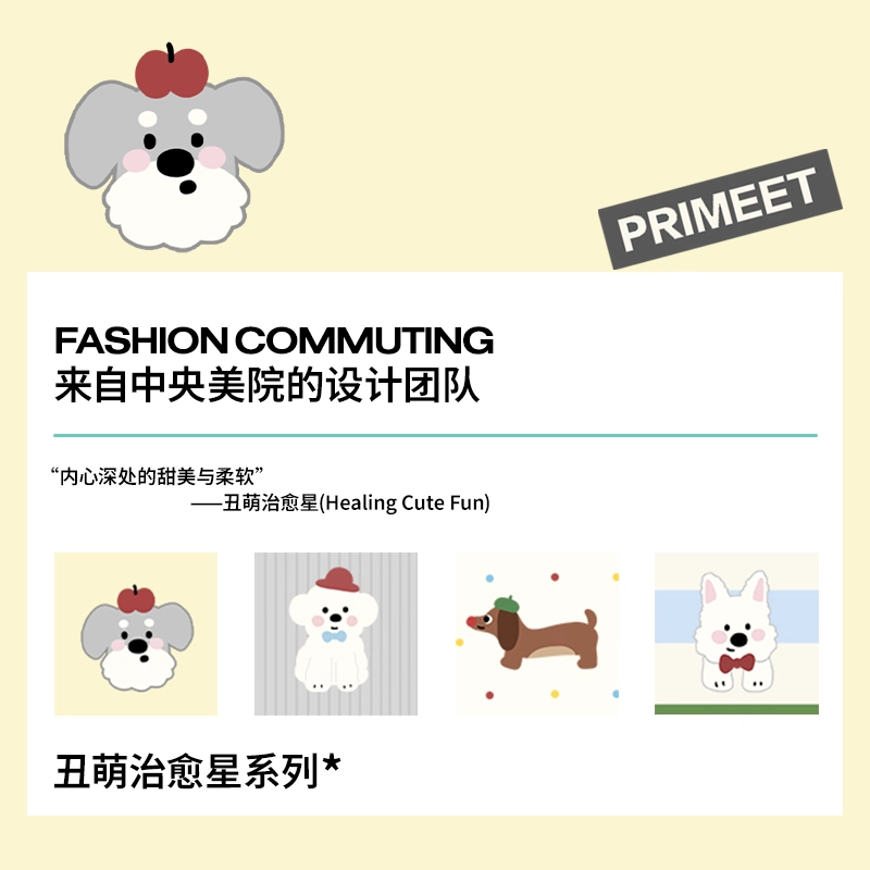 Primeet 5