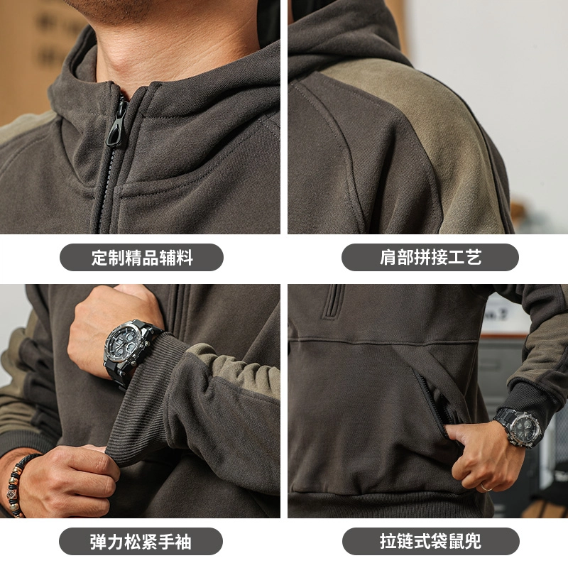 季言 流行重磅新疆纯棉拼接连帽外套卫衣 男款