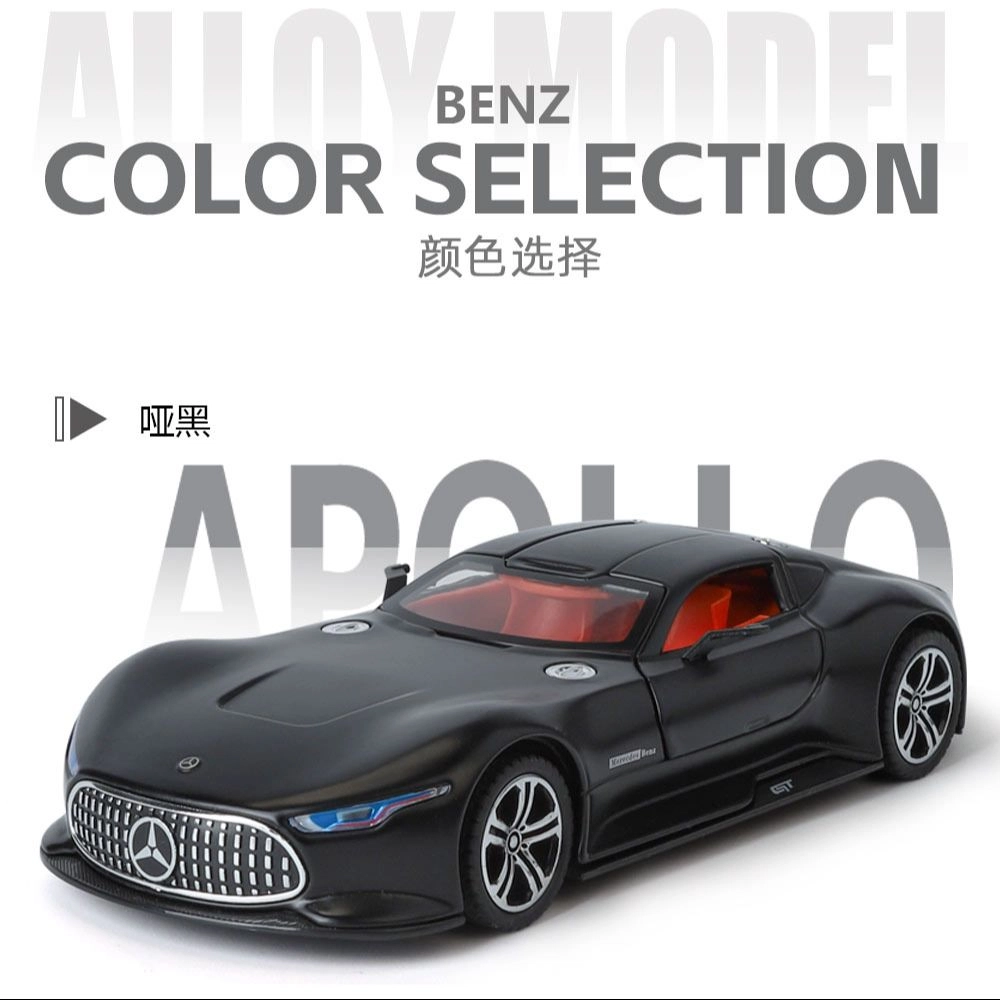 TY MODELS 124 AMG Vision GT