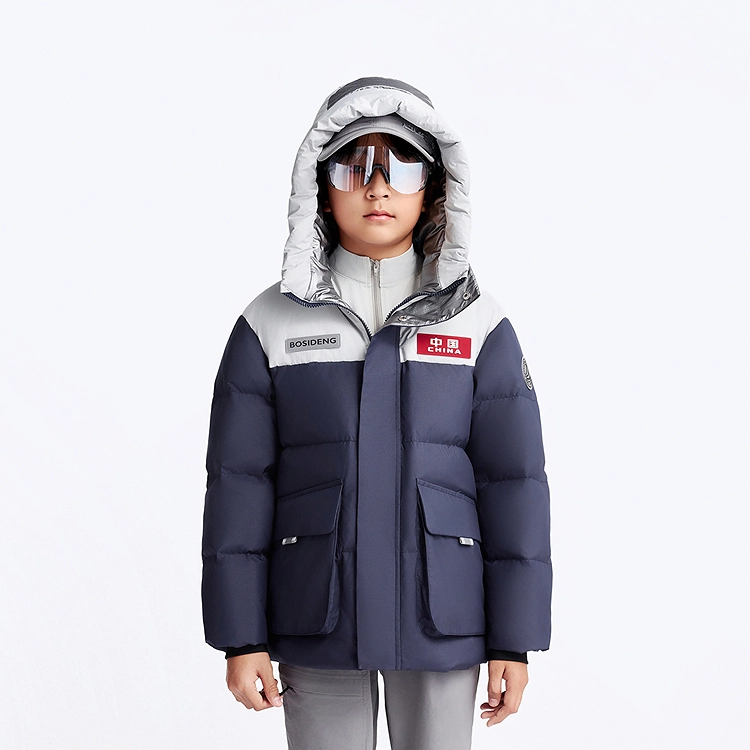 波司登羽绒服 舒适亲肤时尚百搭 儿童款